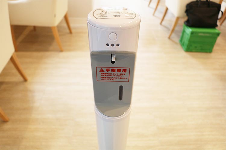 自動消毒液噴霧器