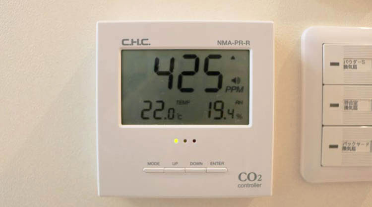 CO2濃度センサー導入